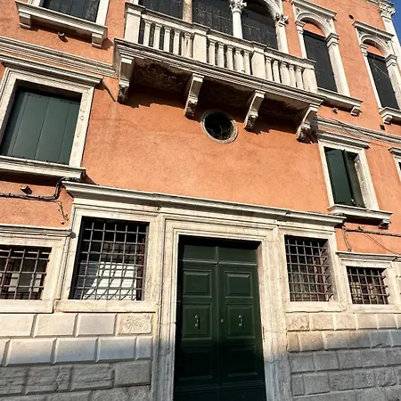 Palazzo Michelin 아파트 베니스